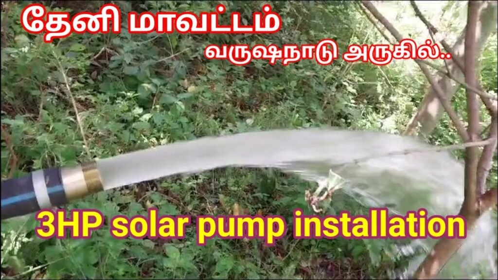 Solar Water Pump Installation Tirunelveli All Over Tamil Nadu Kay