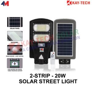 20W ALL IN ONE SOLAR STREET LIGHT ( 2 Window)