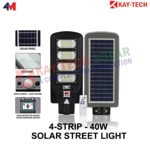 40W  ALL IN ONE SOLAR STREET LIGHT ( 4 Window)