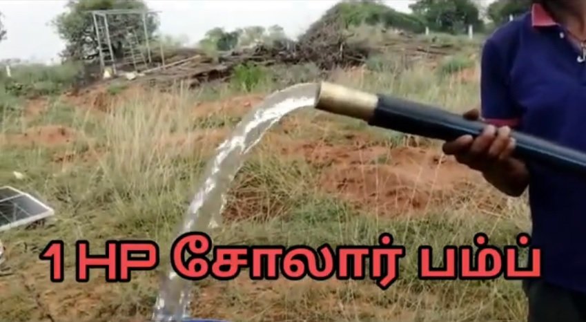 Solar water pump installation in Tenkasi