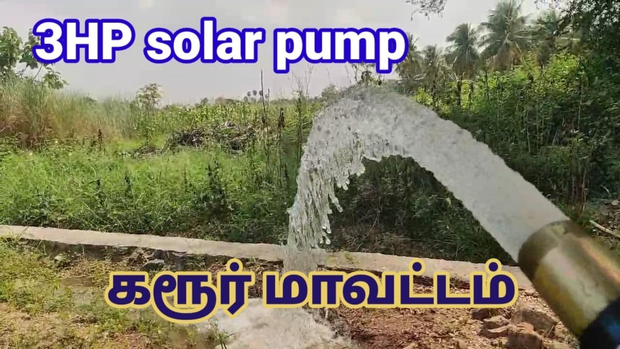 Solar Water pump installation in karur tamilnadu