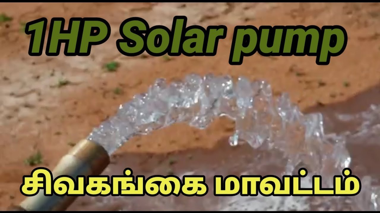 Solar Water Pump installation in sivaganga tamil nadu