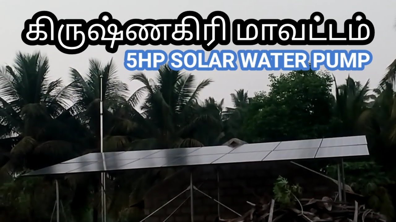 Solar water pump installation in Krishnagiri