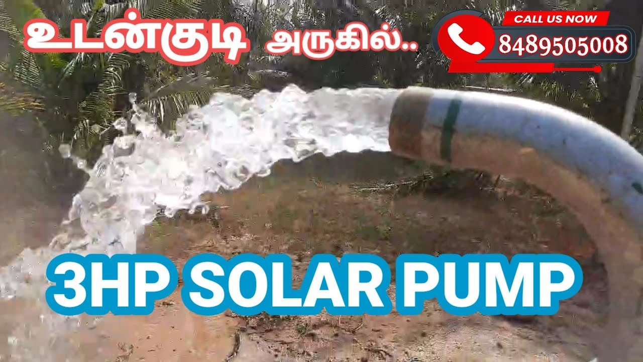 Solar Water Pump Installation in Thoothukudi from Kay Tech Solar