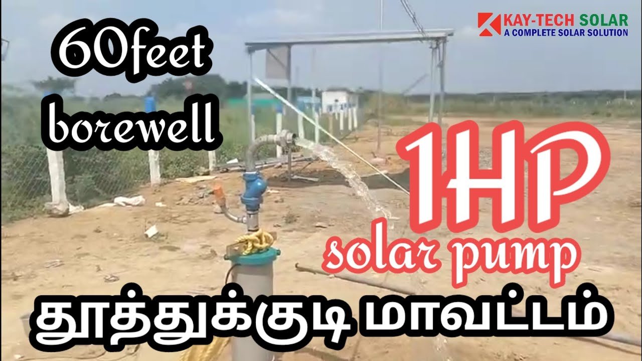 Solar Water Pump installation in Thoothukudi from Kay Tech Solar