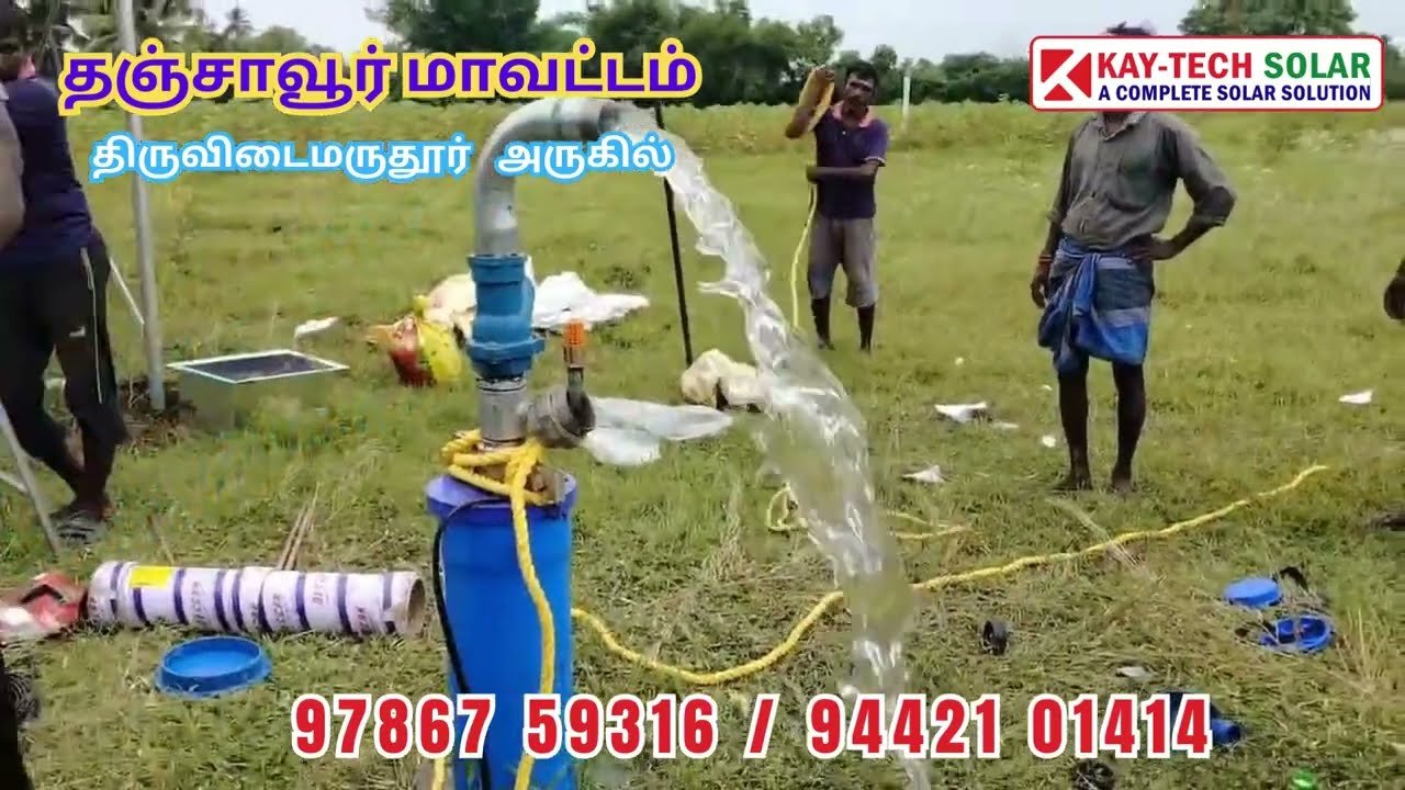 Solar water pump installation in thanjavoor