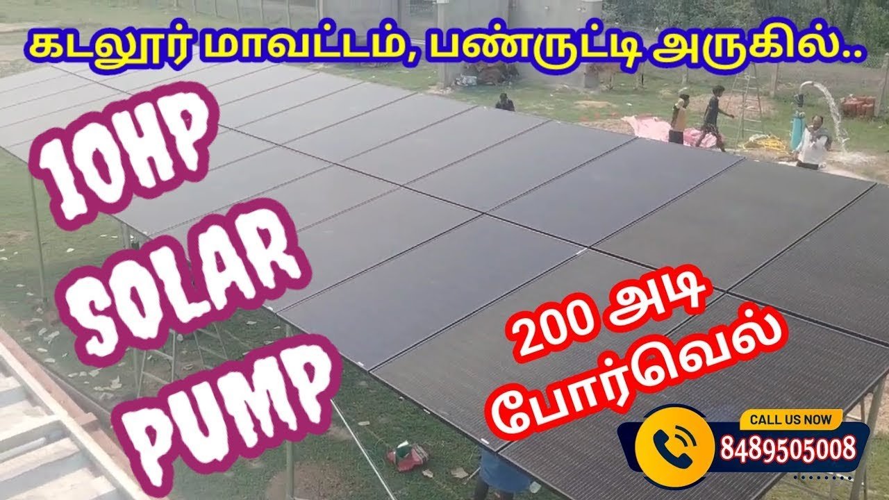 Solar water pump installation in cuddalore